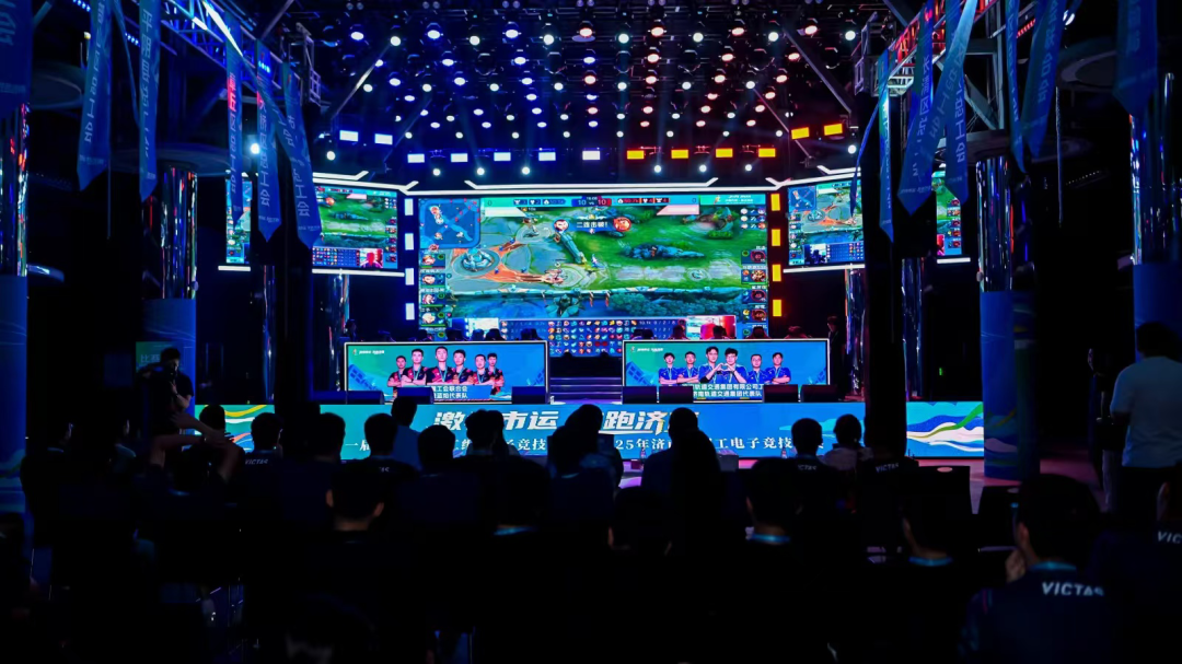 斗的岁月 斗的岁月