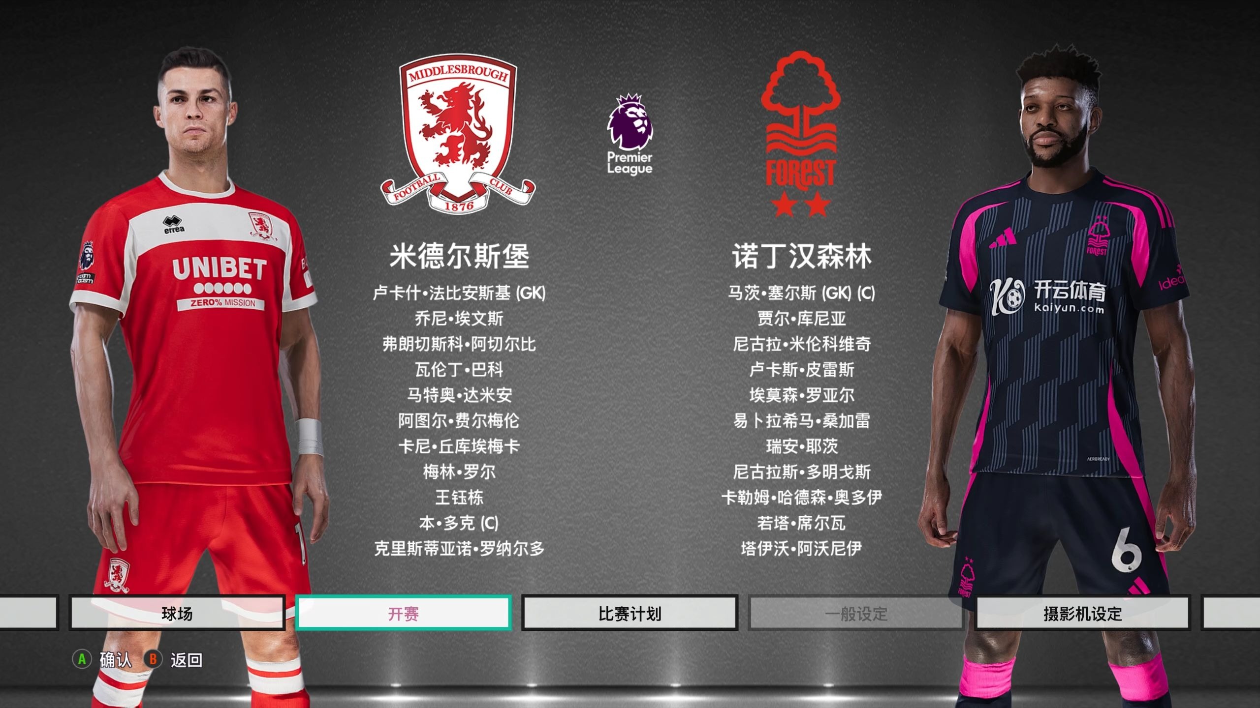 减少无效绕 减少无效绕