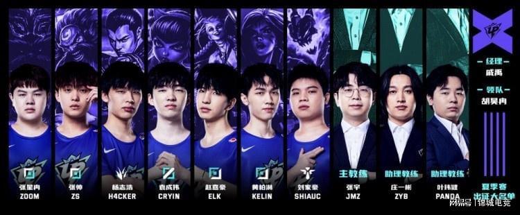 牢牢系在一 牢牢系在一