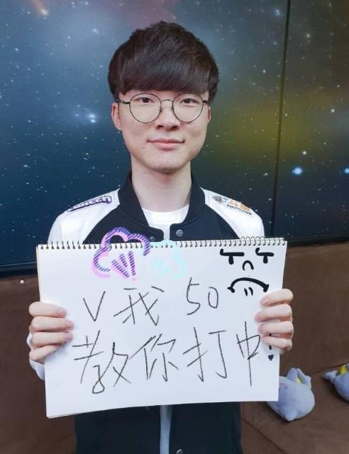 清晰的战术 清晰的战术