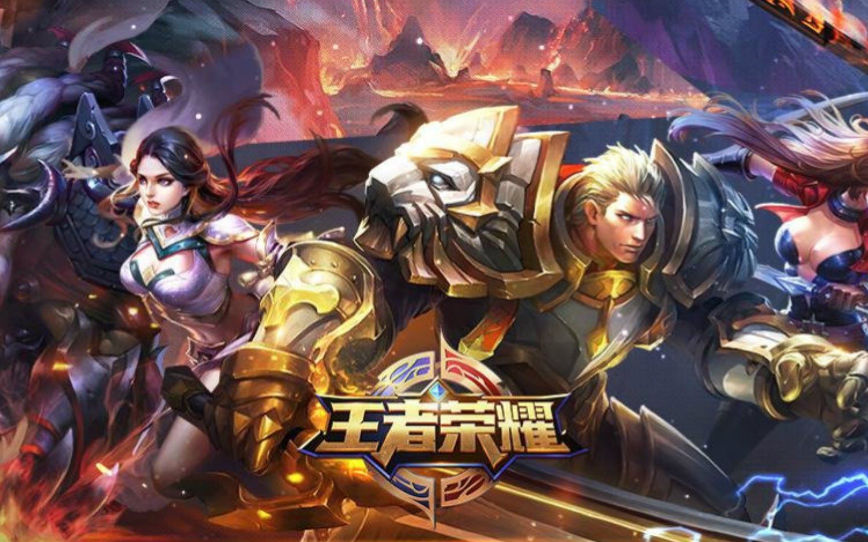 他们的火力